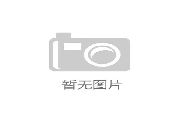 I组最新预测结果出炉 I组最新预测结果出炉