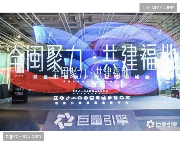 费耶时代在线购物持续增长，实体店面临转型挑战