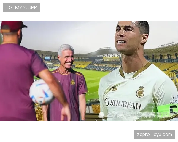 拜仁慕尼黑状态回暖，近期强势表现引发球迷热议