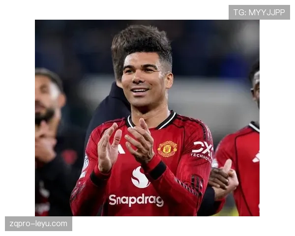 琼阿梅尼 vs 卡塞米罗：后腰传承中的角色适配与战术延续